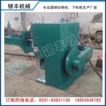 全自動圓鋼切斷機生產廠家